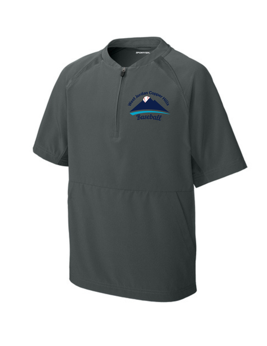 Sport-Tek Short Sleeve Cage Jacket